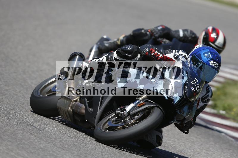 /27 24.07.2026  Speer Racing ADR/Gruppe rot/141